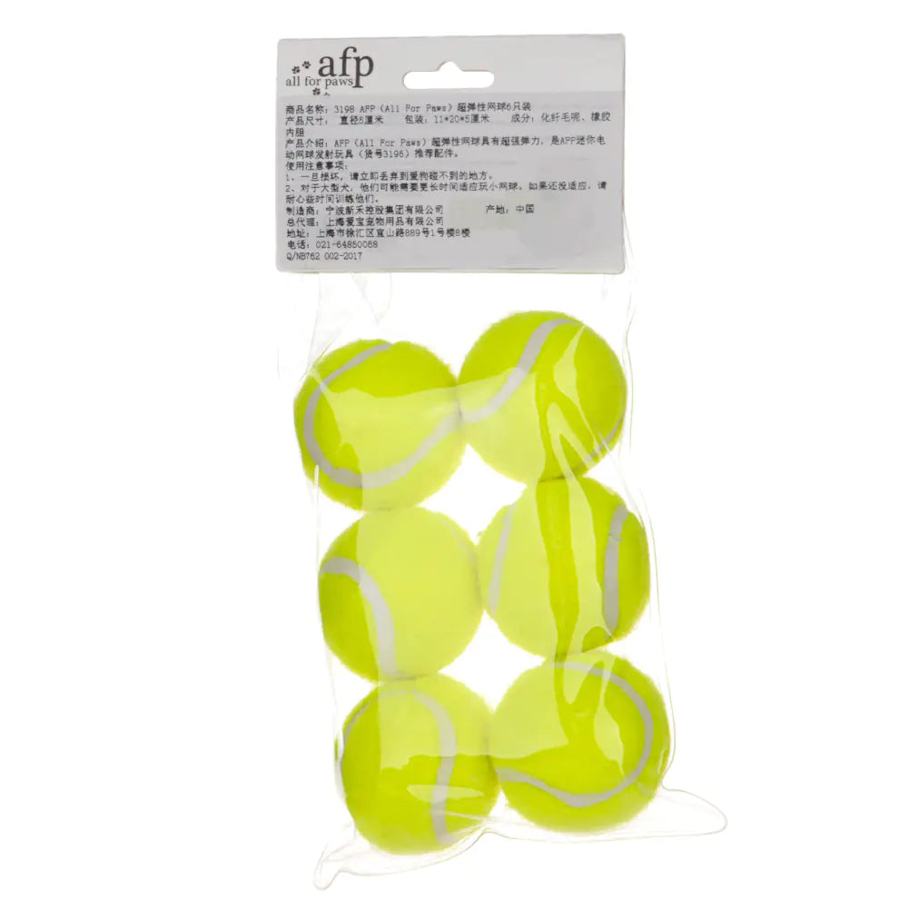 SUPER BOUNCE DOG BALLS