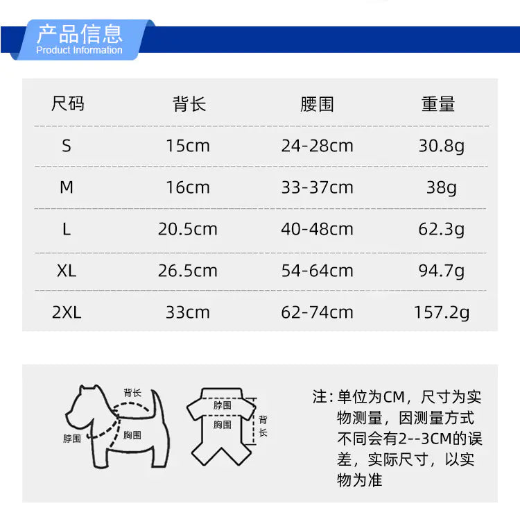 HydroGuard Dog Diapers